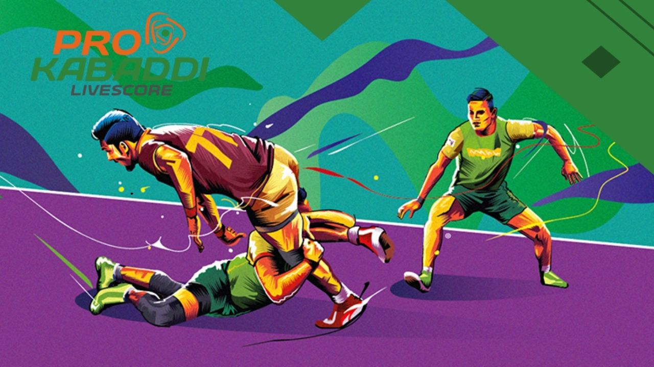 मधेपुरा में राज्य स्तरीय सब जूनियर बालिका टूर्नामेंट  