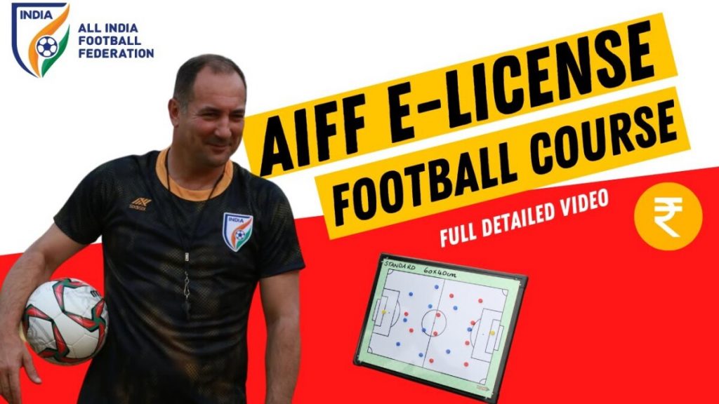 How To Become a Professional Football Coach In India? How To Become a Professional Football Coach In India?