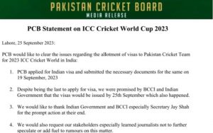 Pakistan Cricket Board busts reports in official statement Pakistan Cricket Board busts reports in official statement