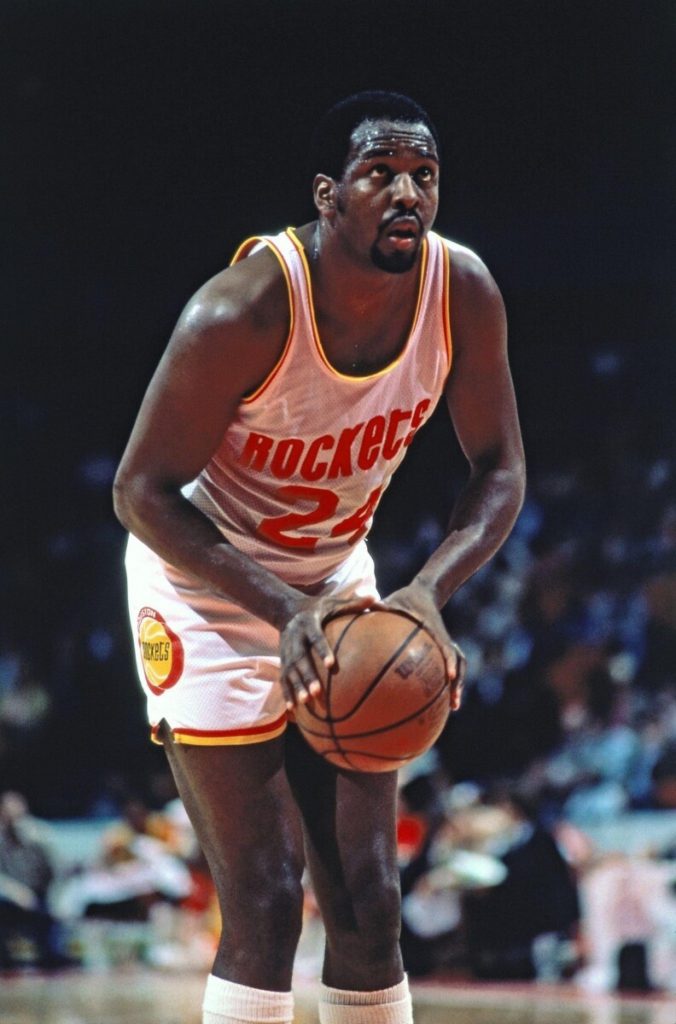 List of Best Players in the History of Houston Rockets List of Best Players in the History of Houston Rockets