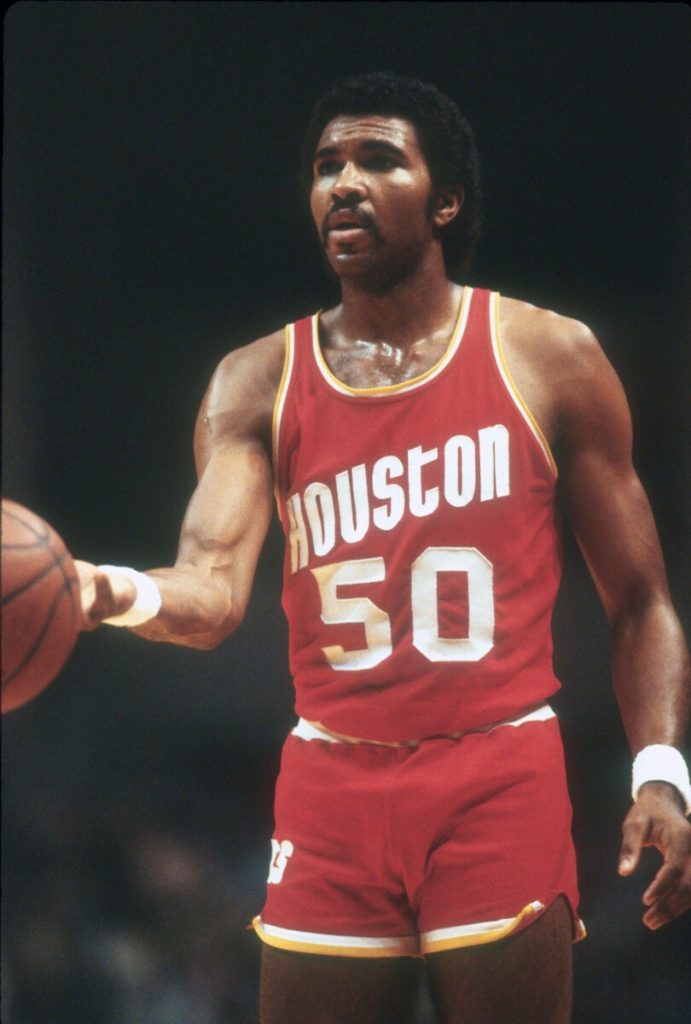 List of Best Players in the History of Houston Rockets List of Best Players in the History of Houston Rockets