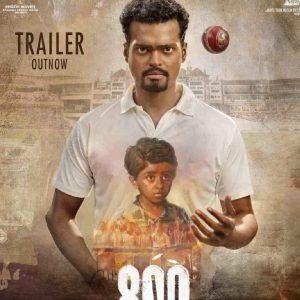 Ahead of 800 series, read Muttiah Muralitharan biography! Ahead of 800 series, read Muttiah Muralitharan biography!