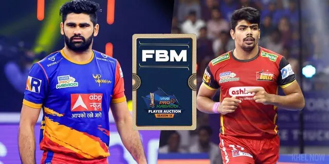 शुरू होने वाला है PKL 11, उससे पहले जानिए FBM क्या है और यह कैसे काम करता है?  
