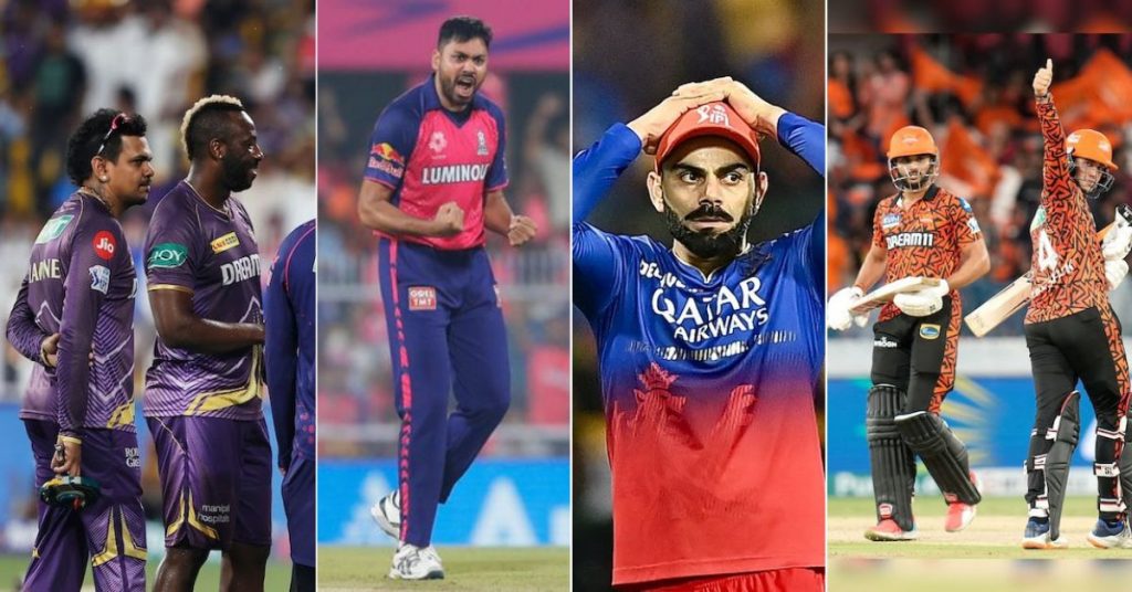 IPL 2024 Playoff में पहुंची RCB सहित ये टीमें, देखिए टीम, Schedule और वेन्यू  