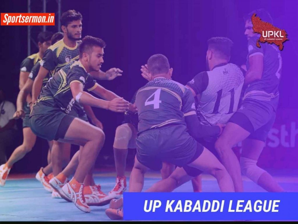 UPKL 2024 कब शुरू होगा? जानिए Team, Venue और Live streaming Details  