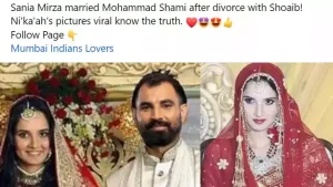 सानिया मिर्जा ने मोहम्मद शमी से की शादी? वायरल हो रही तस्वीर सानिया मिर्जा ने मोहम्मद शमी से की शादी? वायरल हो रही तस्वीर