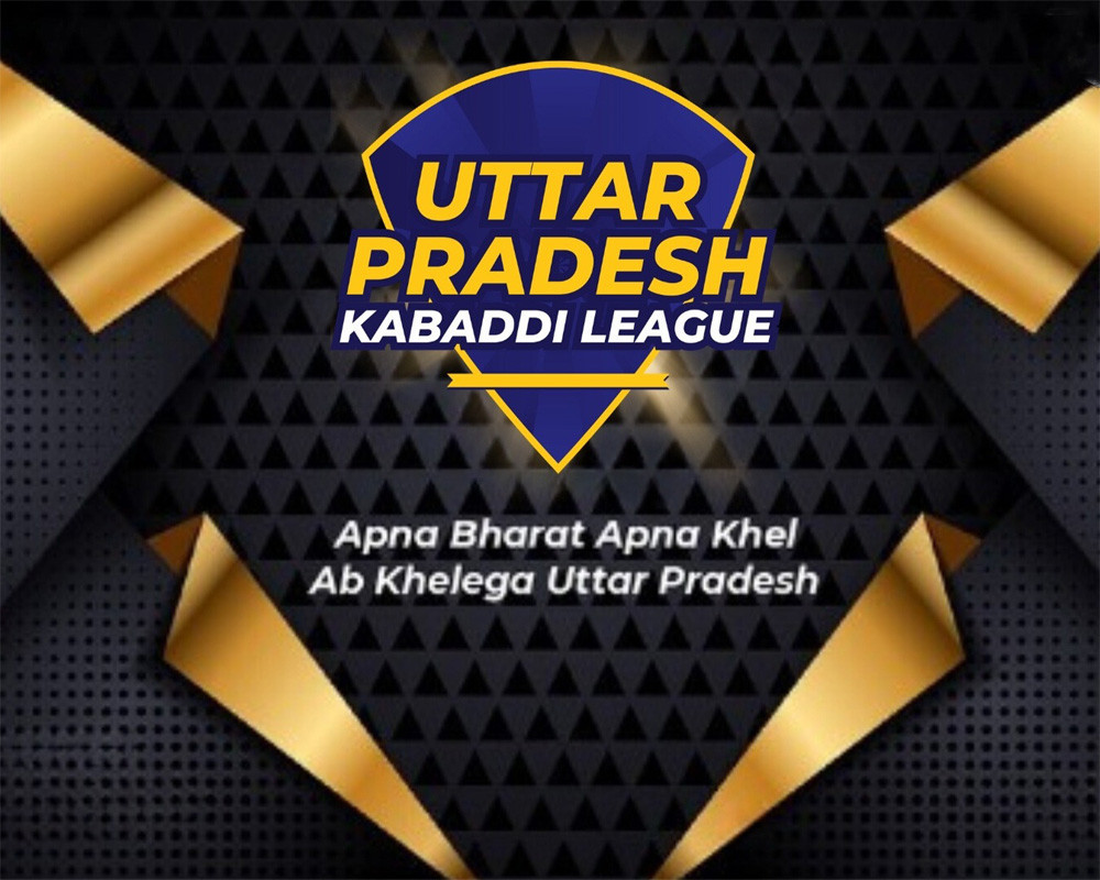 Uttar Pradesh Kabaddi League 2024: Teams | Fixtures | Auction Uttar Pradesh Kabaddi League 2024: Teams | Fixtures | Auction