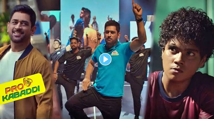कैसे शुरू हुआ Pro Kabaddi League और कैसे मिली PKL को इतनी ज्यादा सफलता?  
