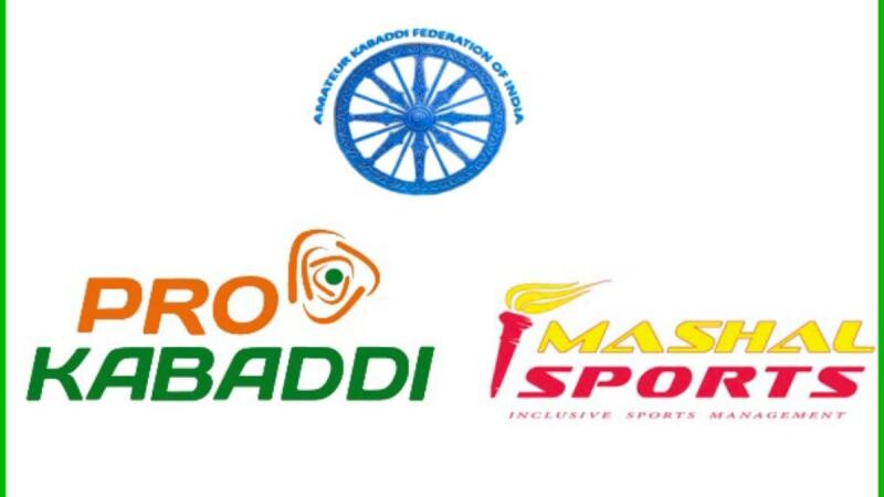 Mashal Sports sanction agreement with AKFI have been officially ended now Mashal Sports sanction agreement with AKFI have been officially ended now