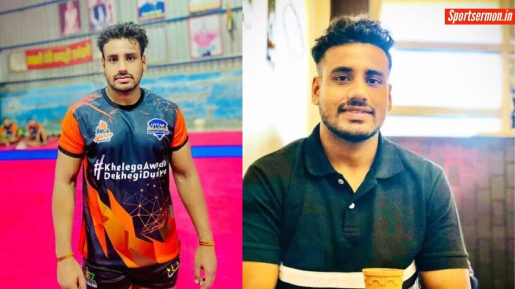 K7 Kabaddi UP League के 5 प्लेयर्स की खुल गई किस्मत, PKL 11 में हुआ चयन K7 Kabaddi UP League के 5 प्लेयर्स की खुल गई किस्मत, PKL 11 में हुआ चयन