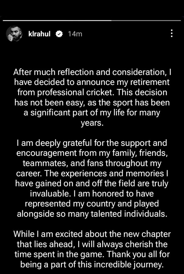 KL Rahul's Retirement: Viral Screenshot Circulating Online Shocks Fans! KL Rahul's Retirement: Viral Screenshot Circulating Online Shocks Fans!