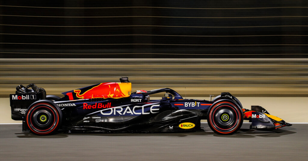 Red Bull ने कर दी बाहर होने की घोषणा, FIA के इस निर्णय के बाद उठाया कदम  