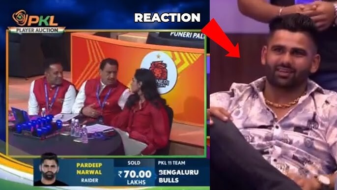 PKL 11 Auction: 9 साल बाद Pardeep Narwal की बेंगलुरु बुल्स में हुई वापसी PKL 11 Auction: 9 साल बाद Pardeep Narwal की बेंगलुरु बुल्स में हुई वापसी