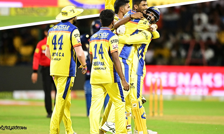 Maharaja Trophy T20 '24 Final:Mysore Warriors beat Bengaluru Blasters by 45 Run Maharaja Trophy T20 '24 Final:Mysore Warriors beat Bengaluru Blasters by 45 Run